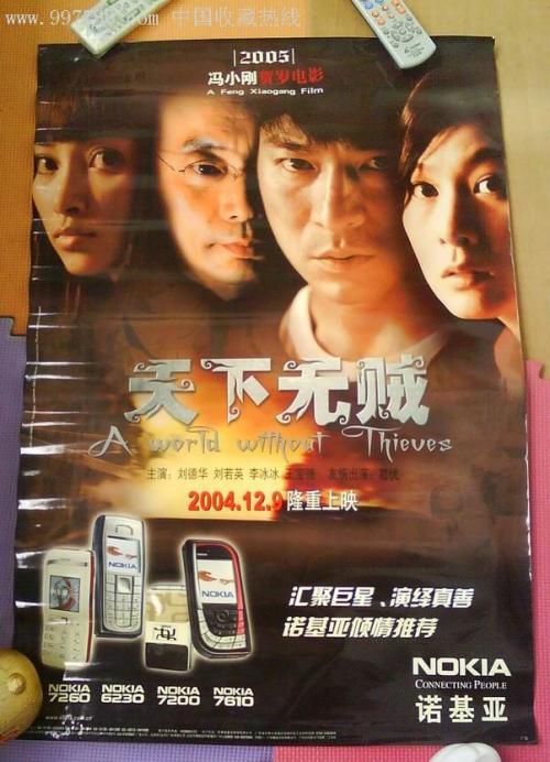 怎么买马里格罗夫学院文凭